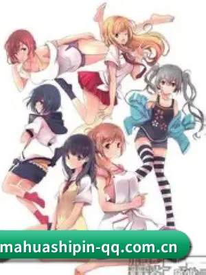 麻花影视 APP
